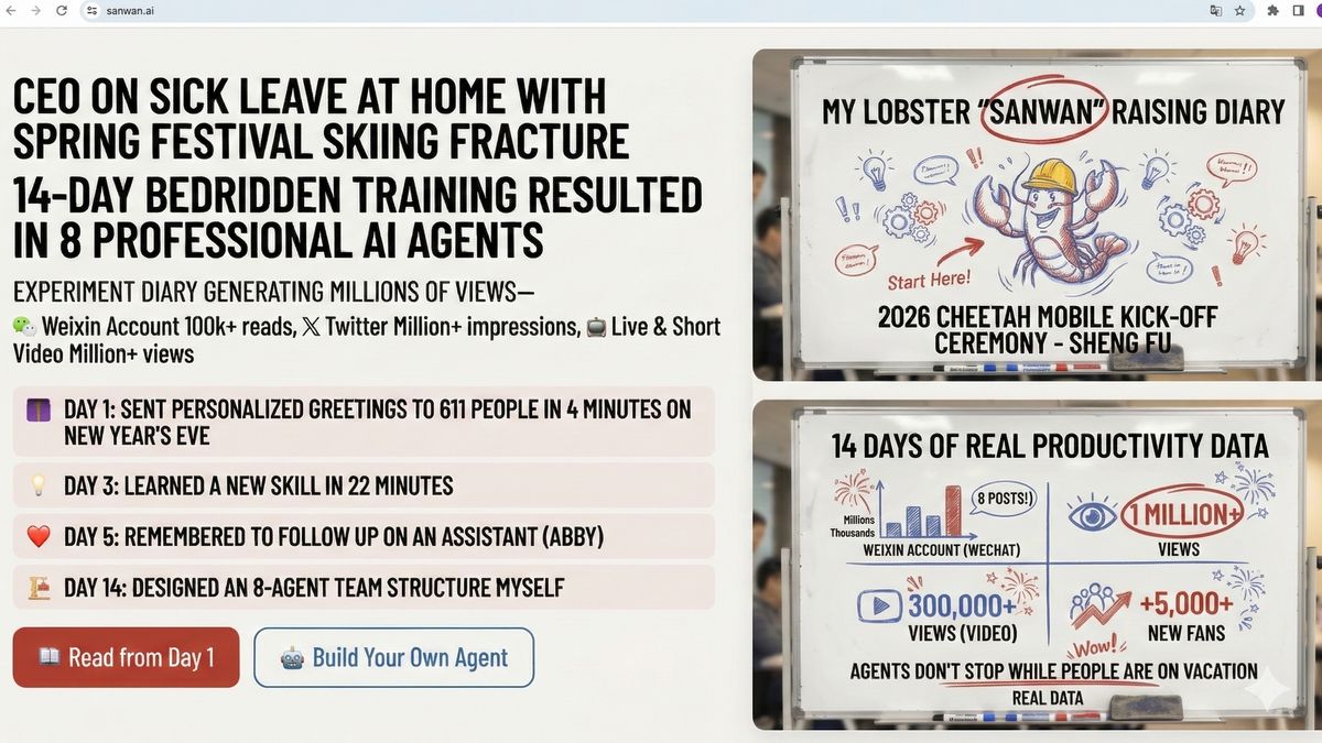 从"养虾"到 EasyClaw：猎豹移动 CEO 傅盛如何在 14 天内构建了 8 个 AI 代理